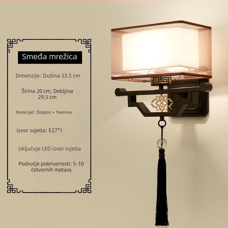 Zidna lampa u novom kineskom stilu – moderno minimalističko osvjetljenje za dnevnu sobu, spavaću sobu, ured i hodnik, metalno tijelo, tekstilni abažur