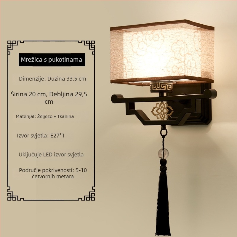 Zidna lampa u novom kineskom stilu – moderno minimalističko osvjetljenje za dnevnu sobu, spavaću sobu, ured i hodnik, metalno tijelo, tekstilni abažur