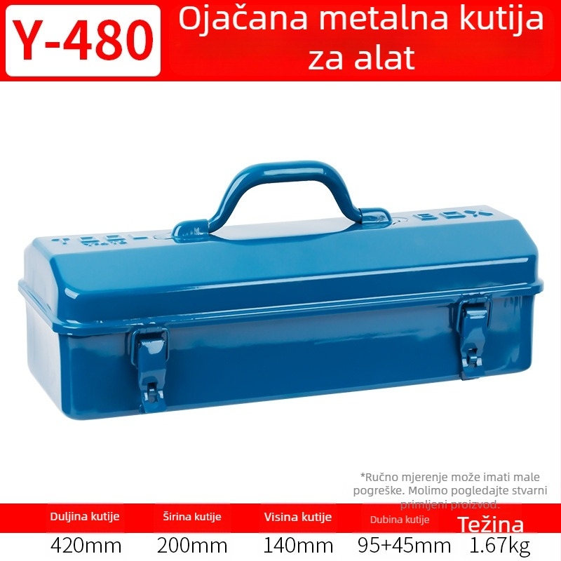 Metalna kutija za alate, velika, ojačana, industrijskog ranga, višenamjenska za kućnu upotrebu, nehrđajući čelik, za popravke automobila.