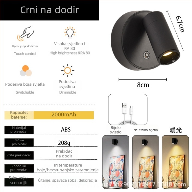 Punjaiva zidna lampa s magnetskim držačem, bežično napajanje, za noćni ormarić, hodnik i spavaću sobu, podesiva usmjerena svjetlost, LED svjetlo