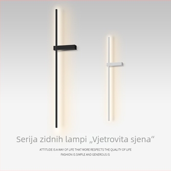 Minimalistična duga zidna svjetiljka za dnevni boravak i hodnik, LED zidna rasvjeta, moderan dizajn