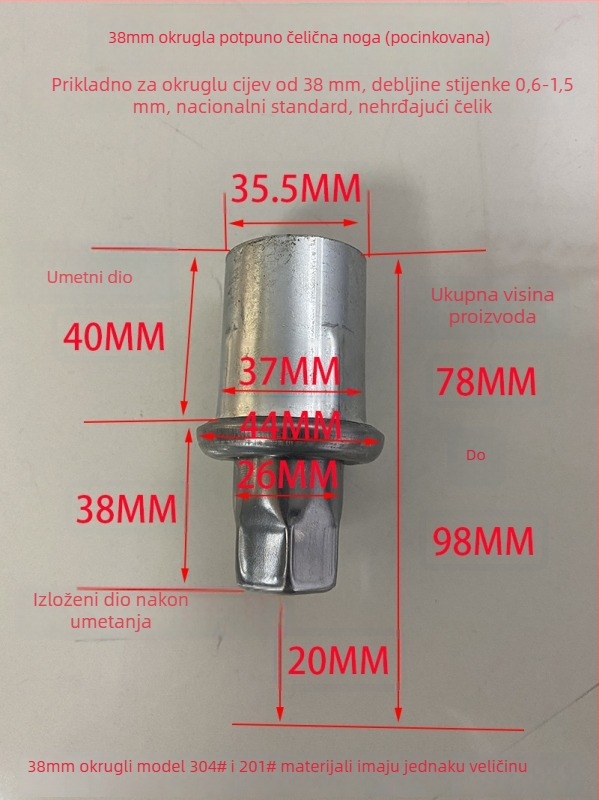 Nerđajući čelični gravitacijski podesivi nožni za radni stol, policu, štednjak i ormar, 38 mm okrugla cijev, noge s kuglastim završetkom, potpuno metalna konstrukcija