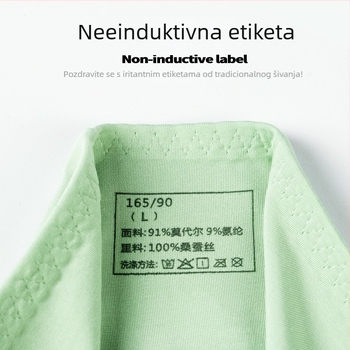 Antibakterijske ženske gaćice visokog kroja, kontrola trbuha, podizanje stražnjice, Modal Lenzing, podstava od Mulberry svile, jednobojne