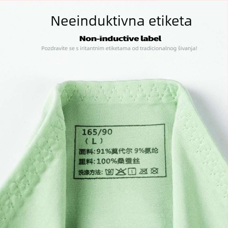 Antibakterijske ženske gaćice visokog kroja, kontrola trbuha, podizanje stražnjice, Modal Lenzing, podstava od Mulberry svile, jednobojne