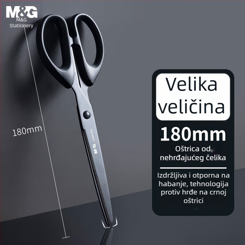 MG škare za ured i kućnu uporabu, škare za rezanje papira, oštre nehrđajuće čelične oštrice, plastično držanje