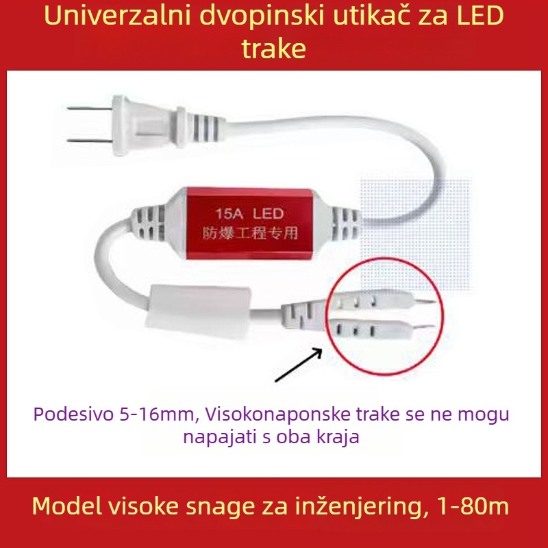 Vanjska vodootporna LED traka s silikonom, linearna 220V LED traka, ambijentalno osvjetljenje