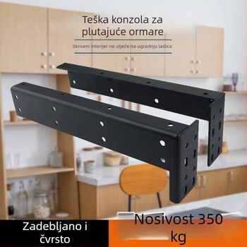Teški viseći nosač od hladno valjanog čelika za stolne, TV, zidne i kupaonske ormariće