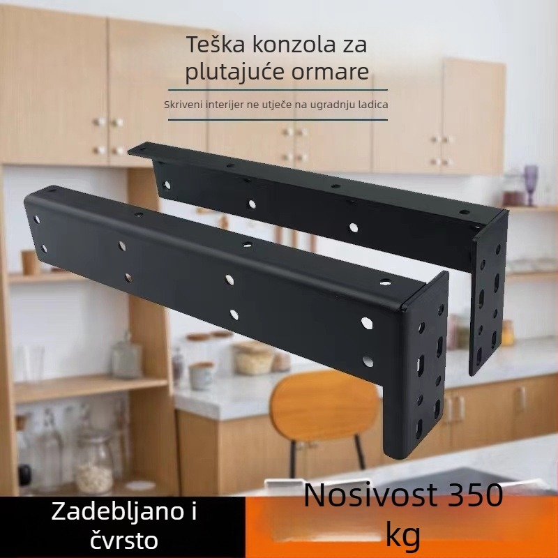 Teški viseći nosač od hladno valjanog čelika za stolne, TV, zidne i kupaonske ormariće