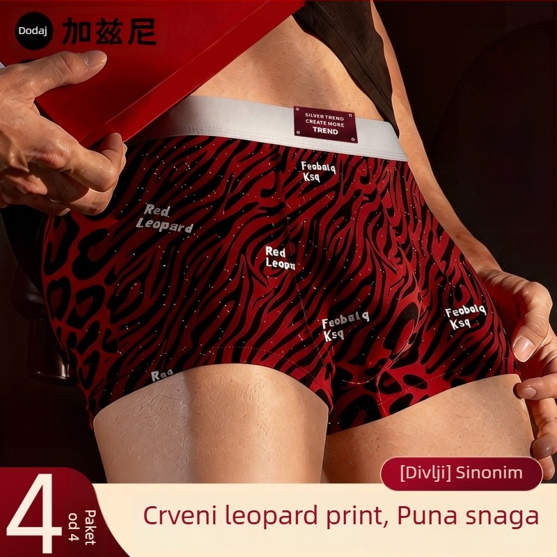 Crvene muške bokserice s leopardim uzorkom, Ice Silk materijal