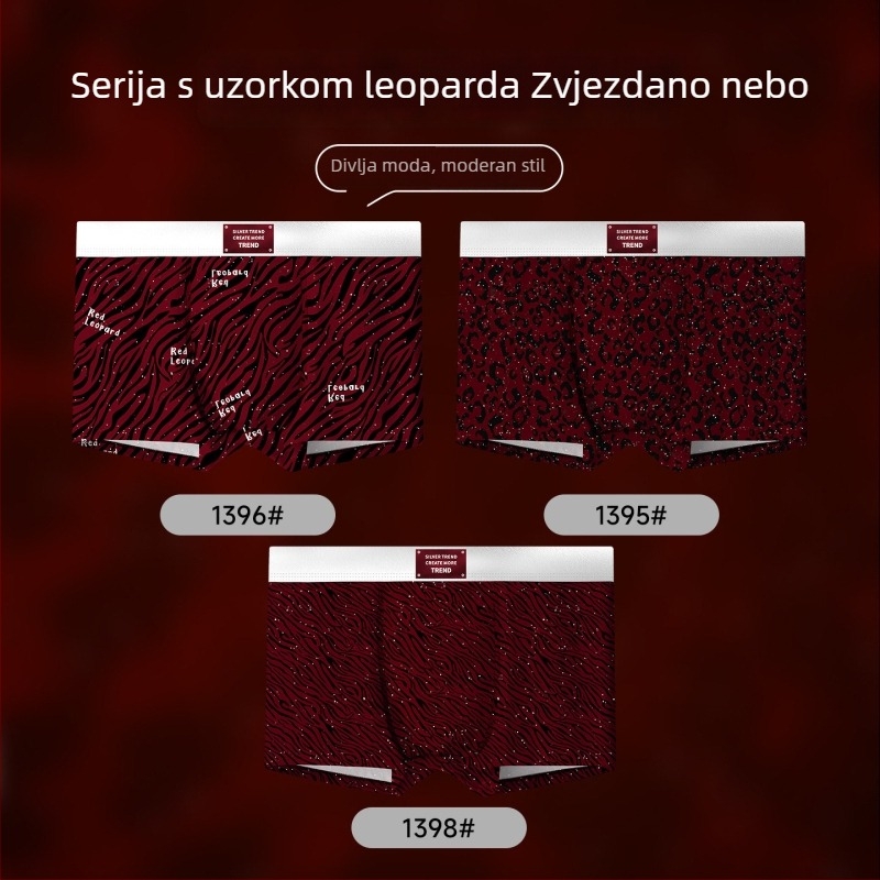 Crvene muške bokserice s leopardim uzorkom, Ice Silk materijal