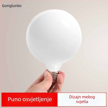 LED Dragon Ball žarulja, E27, vrlo svijetla, energetski učinkovita, trobojna regulacija osvjetljenja, zaštita očiju, topla žuta svjetlost, za kućnu upotrebu