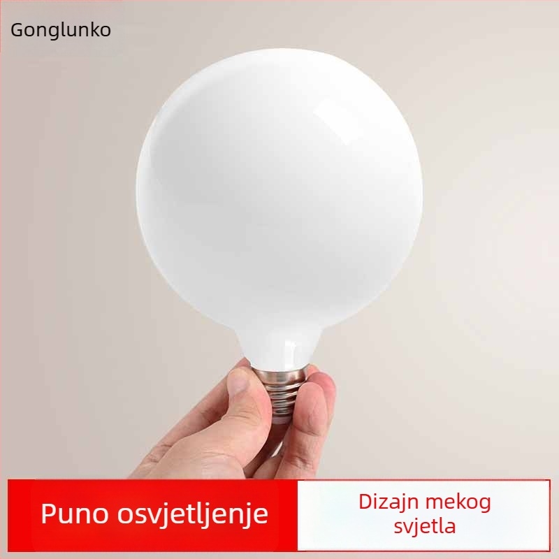 LED Dragon Ball žarulja, E27, vrlo svijetla, energetski učinkovita, trobojna regulacija osvjetljenja, zaštita očiju, topla žuta svjetlost, za kućnu upotrebu