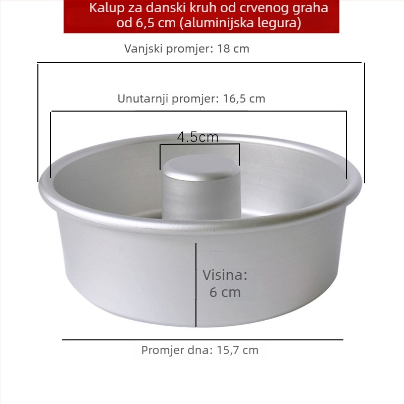 Aluminijska forma za čifon kolač i anđelski kolač s udubljenim srednjim dijelom za karamelizirane krofne