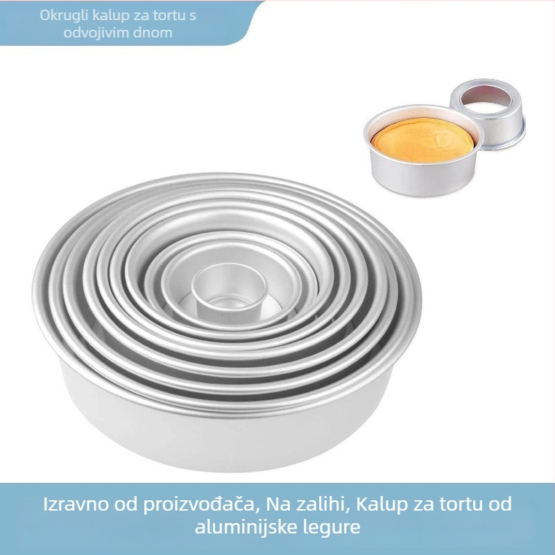 Kalup za chiffon tortu s odvojivim dnom, 4/6/8 inča, aluminijska legura