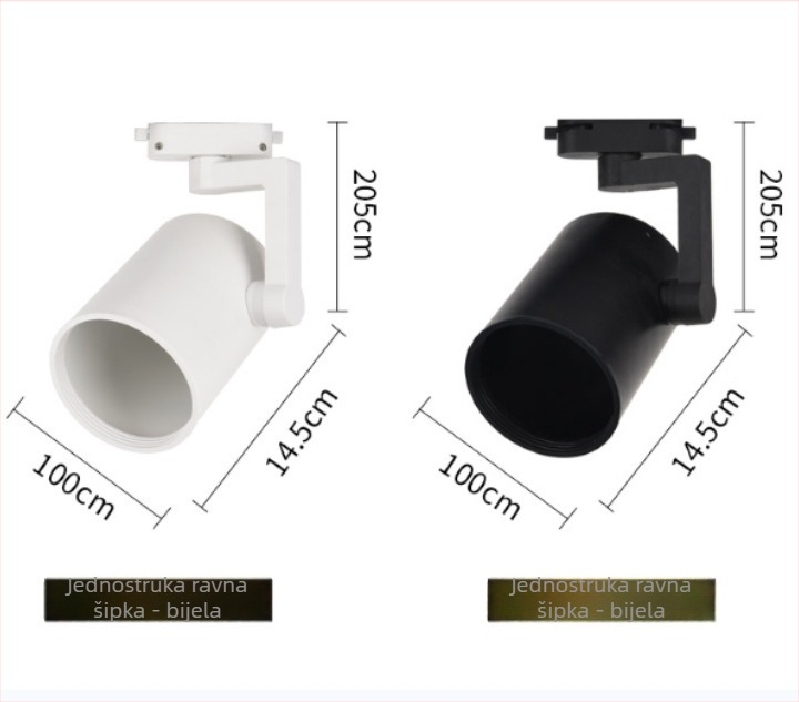 LED kućište tračne lampe PAR30, izvor svjetla, držač lampe s navojem E27, univerzalna sjenila za dvije ili tri žice