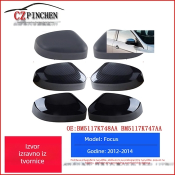 Korpus retrovizora Ford Focus 2012-2014