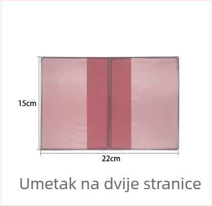 Tanki kožni zaštitni omot za kućni registar