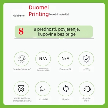 Lexmark CS310/CS410 boja laserska toner kazeta, model 70C8HK0 s čipom