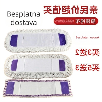 Zamjenska glava za ploski mop, tekstilna, pravokutnog oblika, debeli dizajn