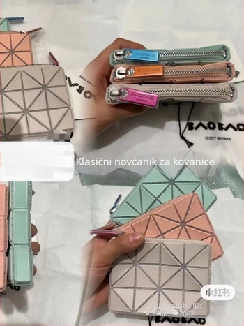 Ženski mali novčanik s geometrijskim uzorkom i rombom šivom, prostor za kartice, mini torbica za ruž i futrola za ključeve automobila