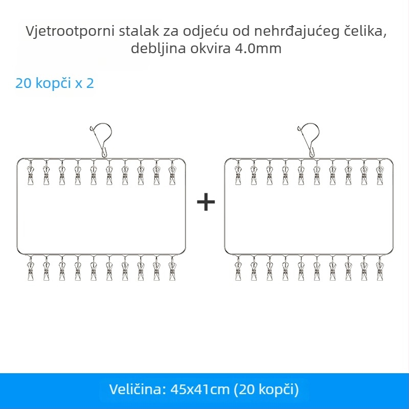 Nehrđajuća čelična vješalica za odjeću s višestrukim klipsama za čarape i donje rublje, pogodna za balkon, otporna na vjetar, štednja prostora za sušenje