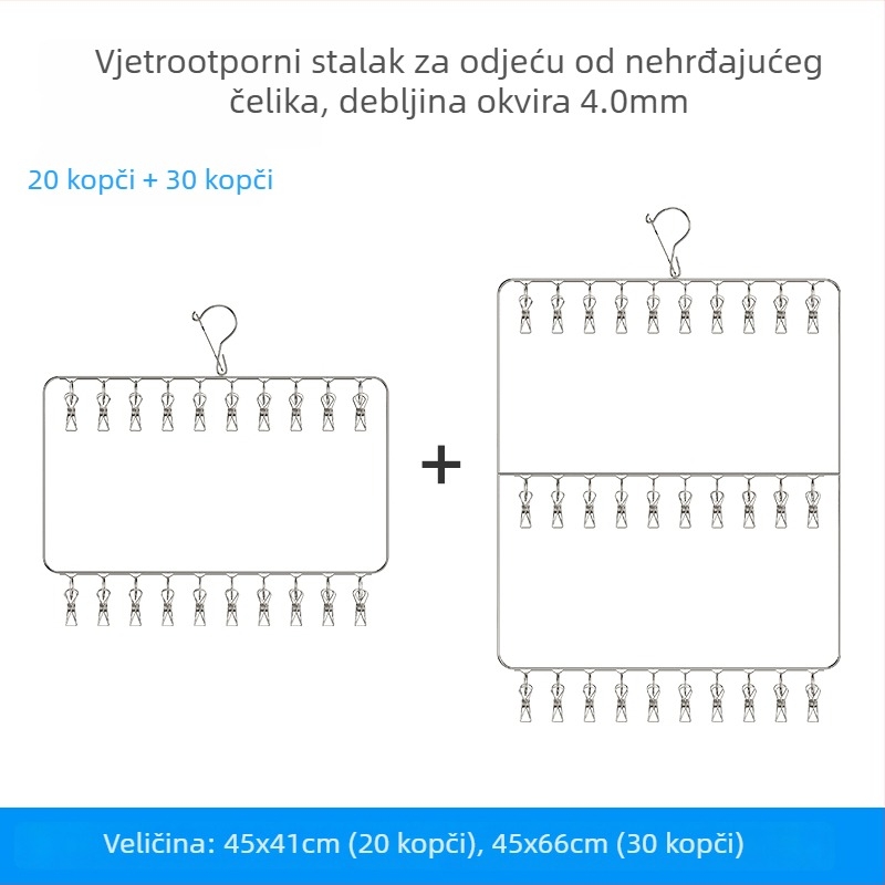 Nehrđajuća čelična vješalica za odjeću s višestrukim klipsama za čarape i donje rublje, pogodna za balkon, otporna na vjetar, štednja prostora za sušenje