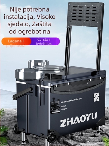 Chaoyu 2025 višenamjenska kutija za ribolov sa sjedalom, komplet s kantom za ribu i opremom