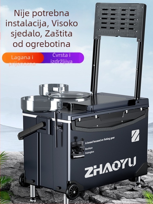 Chaoyu 2025 višenamjenska kutija za ribolov sa sjedalom, komplet s kantom za ribu i opremom