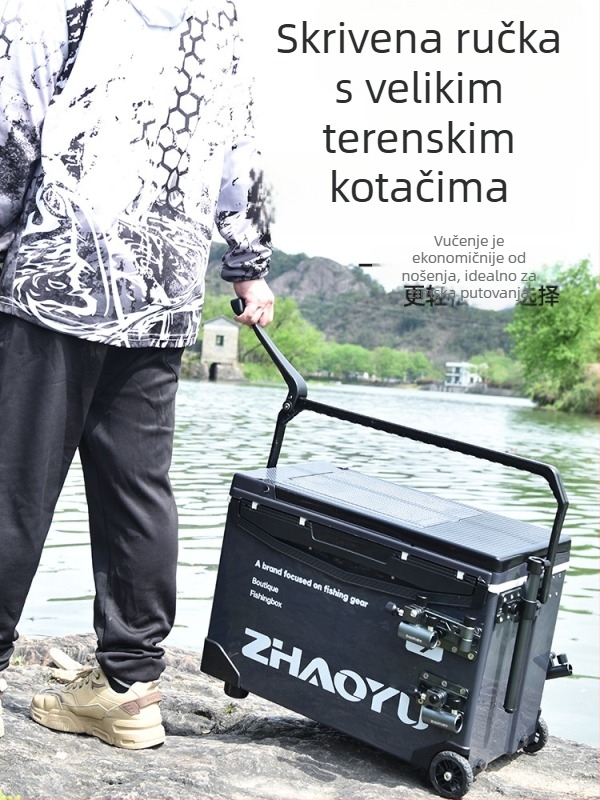 Chaoyu 2025 višenamjenska kutija za ribolov sa sjedalom, komplet s kantom za ribu i opremom