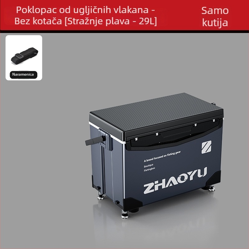 Chaoyu 2025 višenamjenska kutija za ribolov sa sjedalom, komplet s kantom za ribu i opremom