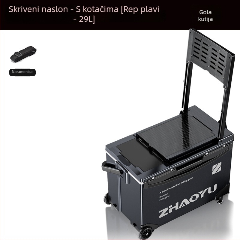 Chaoyu 2025 višenamjenska kutija za ribolov sa sjedalom, komplet s kantom za ribu i opremom
