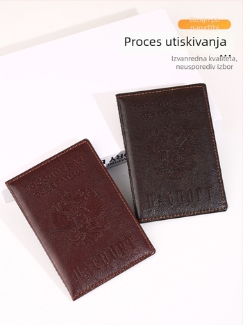 PU držač putovnice s RFID-om, ružičasto zlat kartični organizator, za putne dokumente i vize, višeslojno skladištenje, visoka kvaliteta
