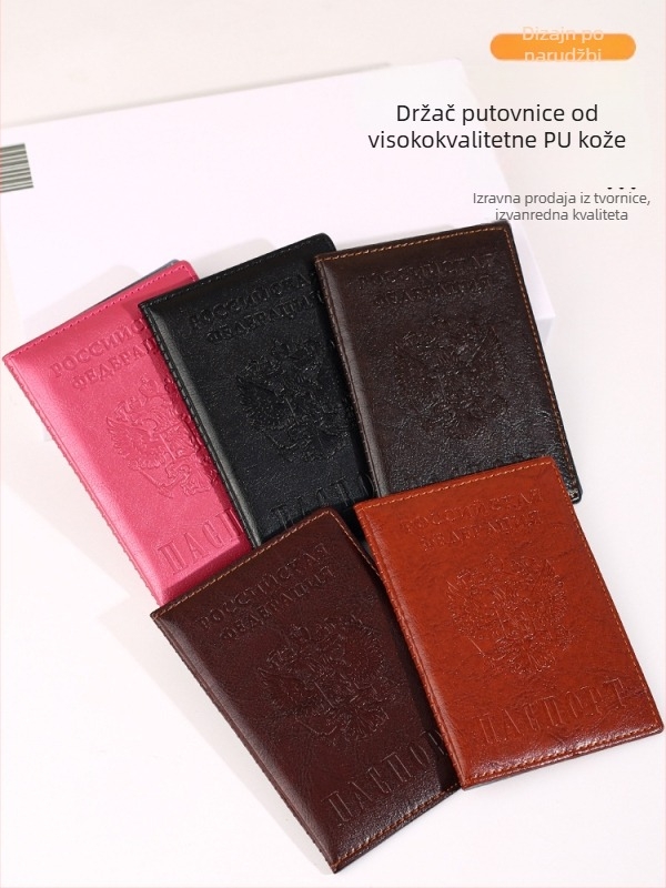PU držač putovnice s RFID-om, ružičasto zlat kartični organizator, za putne dokumente i vize, višeslojno skladištenje, visoka kvaliteta