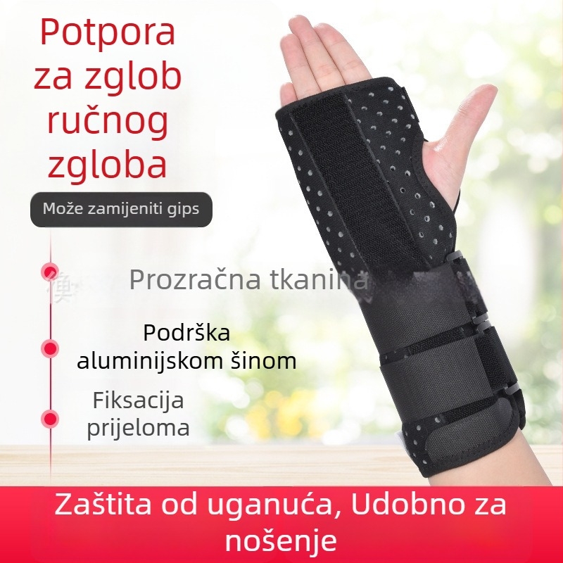 Štitnik za zglob s čeličnom pločom i podrškom za uganuće, odvojiva fiksna pločica i kompresijski zaštitnik za dlan