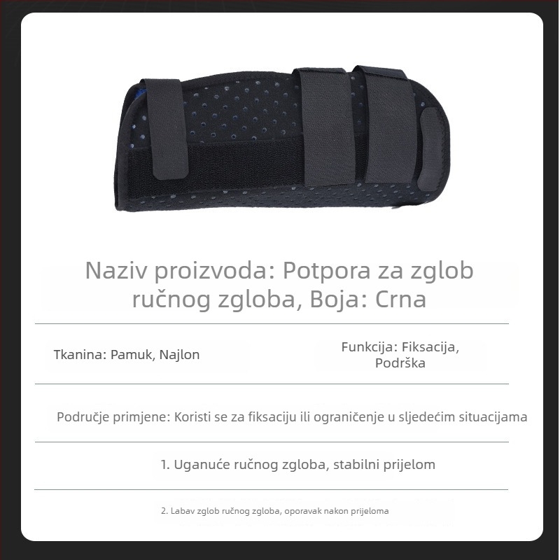 Štitnik za zglob s čeličnom pločom i podrškom za uganuće, odvojiva fiksna pločica i kompresijski zaštitnik za dlan
