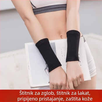 Pamukovna zglobna traka za muškarce i žene – tanki, prozračni potporni dio za zglobove, upija znoj, sportska traka