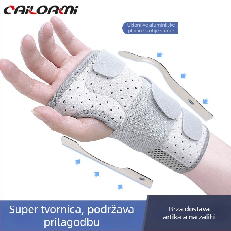 Zglobni štitnik s čeličnom pločom, podrška tetiva i zgloba, narukvica za zglob, unisex