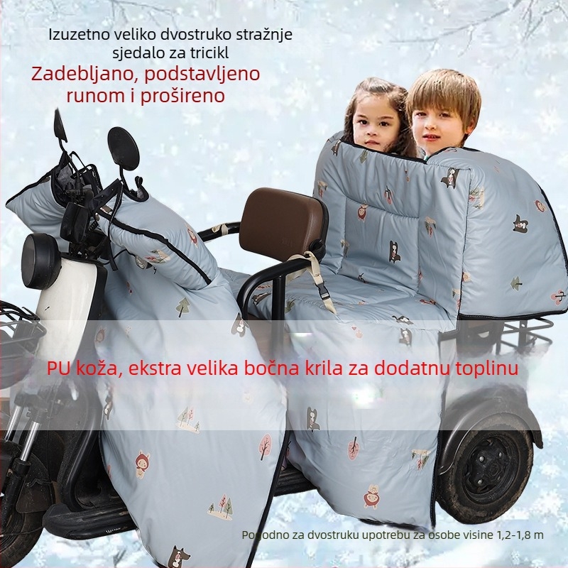 PU kožni pokrov za električni tricikl, dvostruki, navlaka otporna na vjetar sa zimskom flis podstavom, debeli i vodootporni