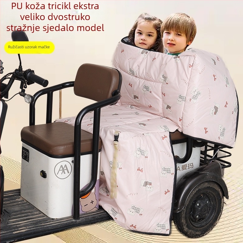 PU kožni pokrov za električni tricikl, dvostruki, navlaka otporna na vjetar sa zimskom flis podstavom, debeli i vodootporni