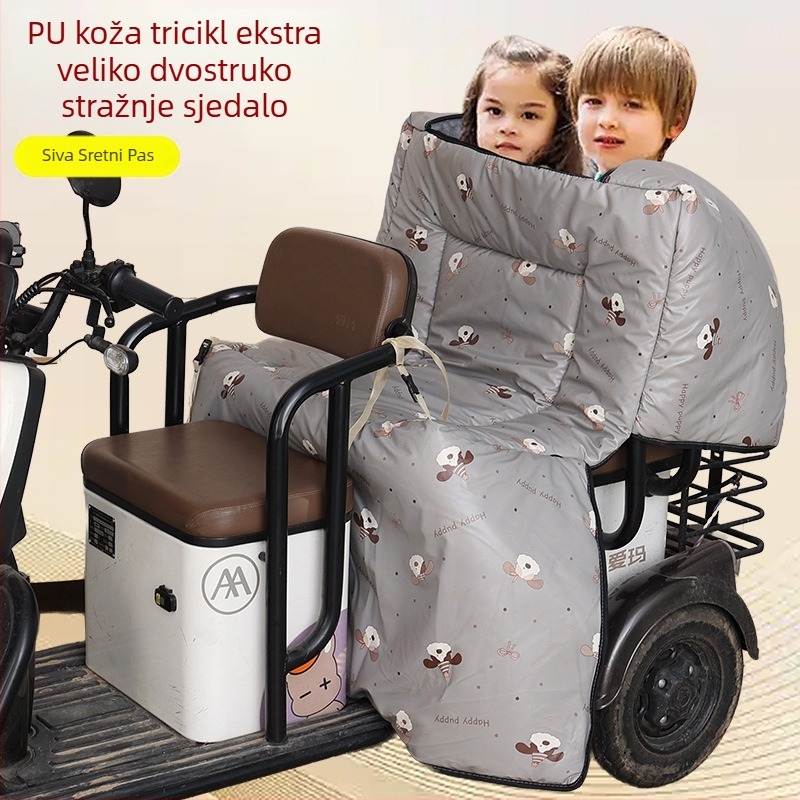 PU kožni pokrov za električni tricikl, dvostruki, navlaka otporna na vjetar sa zimskom flis podstavom, debeli i vodootporni