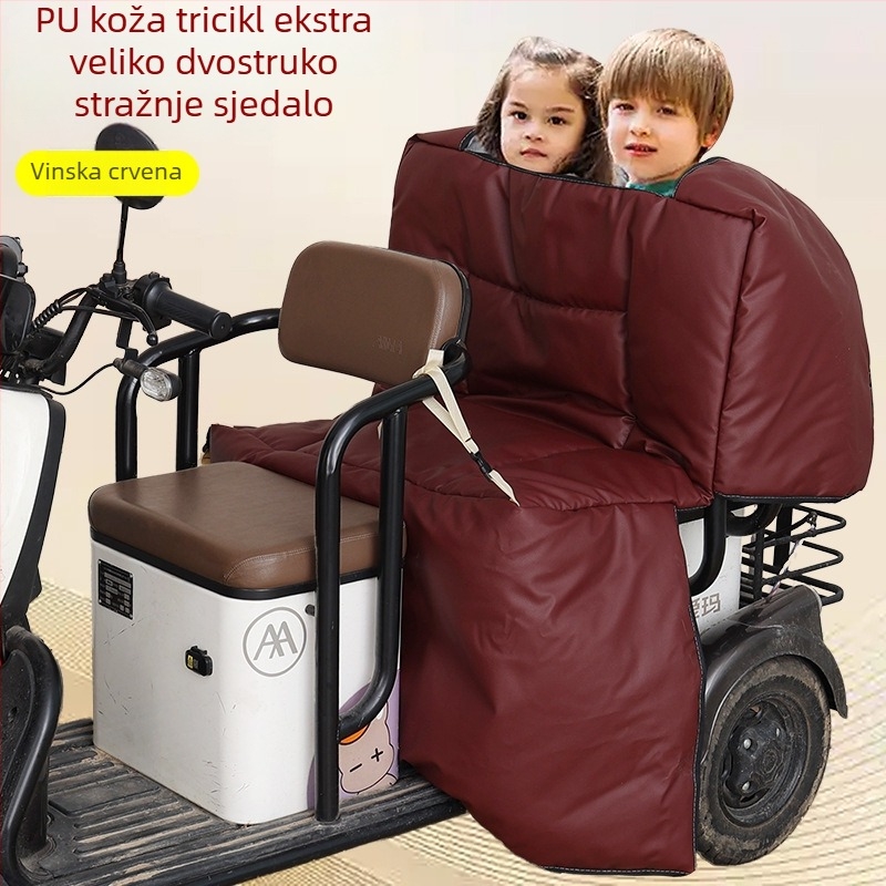 PU kožni pokrov za električni tricikl, dvostruki, navlaka otporna na vjetar sa zimskom flis podstavom, debeli i vodootporni