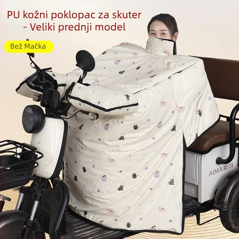 PU kožni pokrov za električni tricikl, dvostruki, navlaka otporna na vjetar sa zimskom flis podstavom, debeli i vodootporni