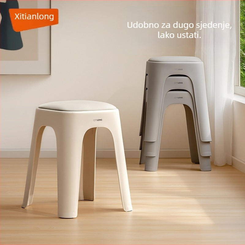 Xitianlong plastična taburetka za kućnu upotrebu, sklopa za pohranu, moderan minimalistički kremasti stil, visok taburet s mekanim jastučićem, kružna sjedišna površina