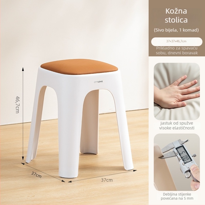 Xitianlong plastična taburetka za kućnu upotrebu, sklopa za pohranu, moderan minimalistički kremasti stil, visok taburet s mekanim jastučićem, kružna sjedišna površina