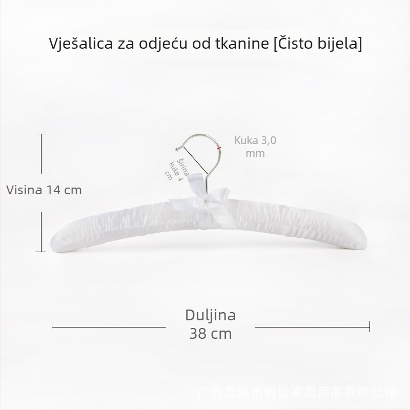 Vješalice prekrivene tekstilom i s neskliznim dizajnom ramena, za kućnu upotrebu i trgovine odjećom, idealno za vjenčane haljine