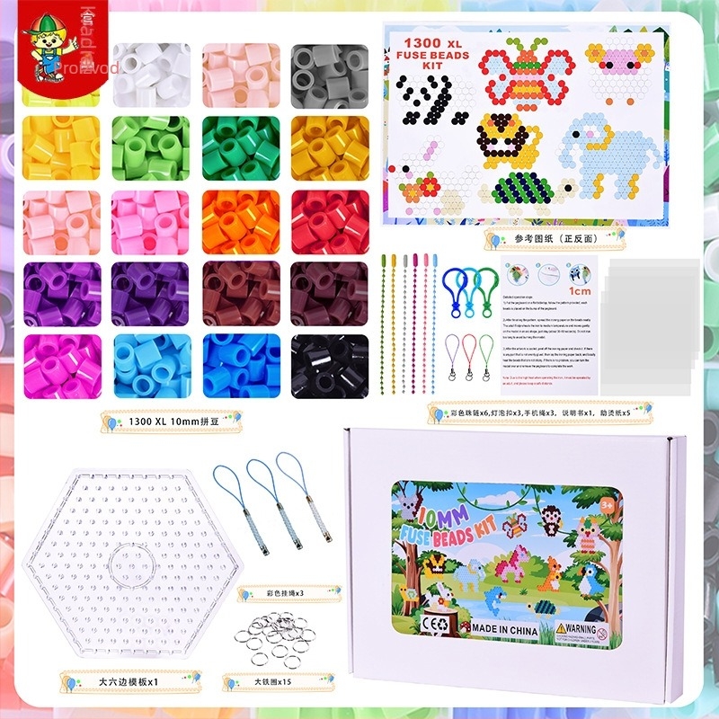 Veliki set 10 mm spajalnih perli za DIY pixel puzzle – kreativna igračka