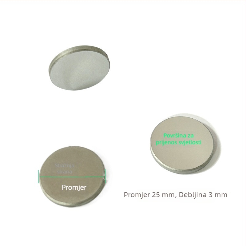 ZnSe leća, žarišna duljina 50.8/63.5 mm, promjer 20 mm, debljina 3 mm