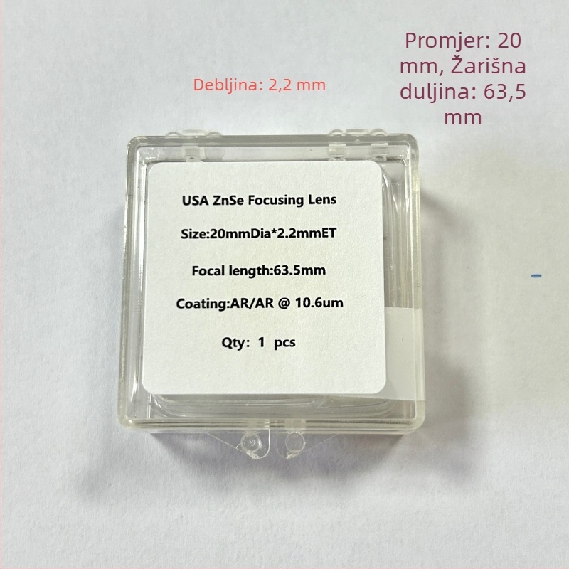 ZnSe leća, žarišna duljina 50.8/63.5 mm, promjer 20 mm, debljina 3 mm