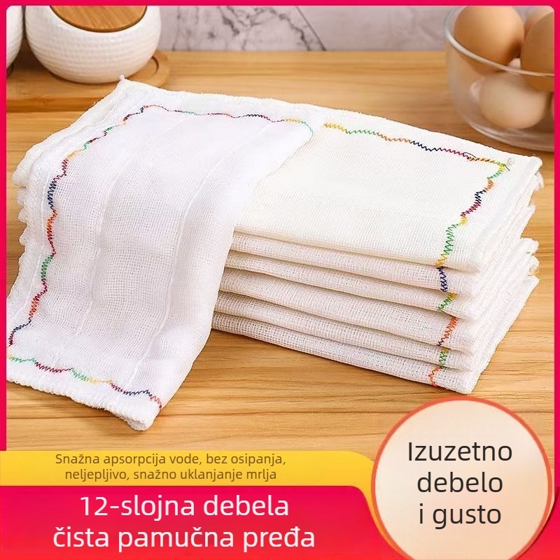 Debeli šareni kuhinjski krpa s oleofobnim premazom, za pranje posuđa, upija vodu, otporna na masnoću, bez dlačica, za brisanje površina