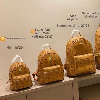 Novi MC klasični ruksak, unisex, moderan i svestran, za učenike i svakodnevnu upotrebu, kompaktni trendovski ruksak